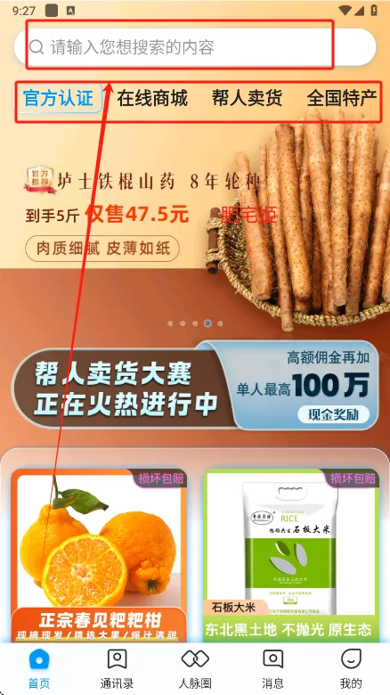 AC����v4.0.1.09182208 �ٷ�����