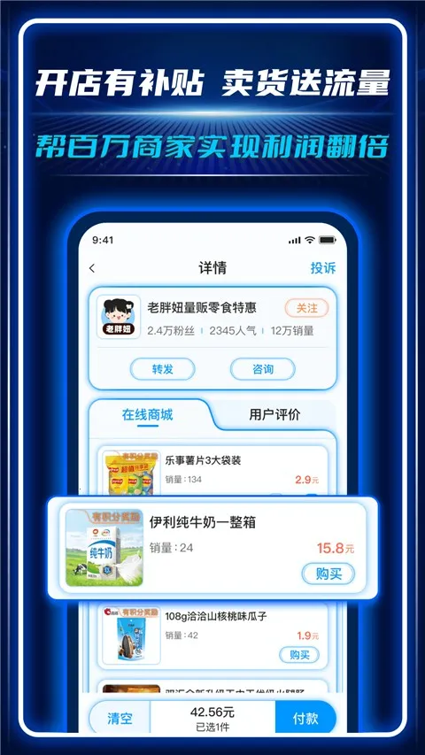 AC����v4.0.1.09182208 �ٷ�����