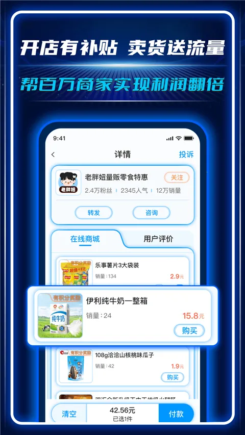 AC����v4.0.1.09182208 �ٷ�����