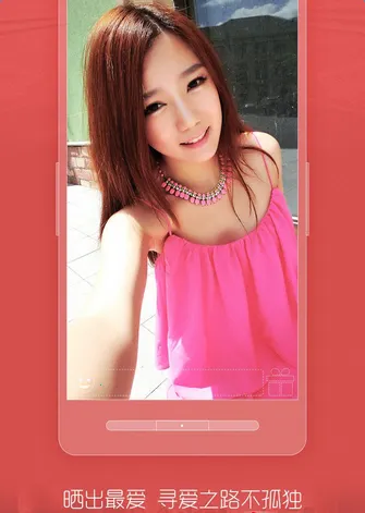 ����ֱ��v5.8.3 ��׿��