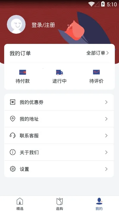 �ʻ���ѡ2026���°汾v3.1 ��Ѱ�