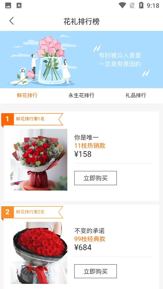 �ʻ���ѡ2026���°汾v3.1 ��Ѱ�