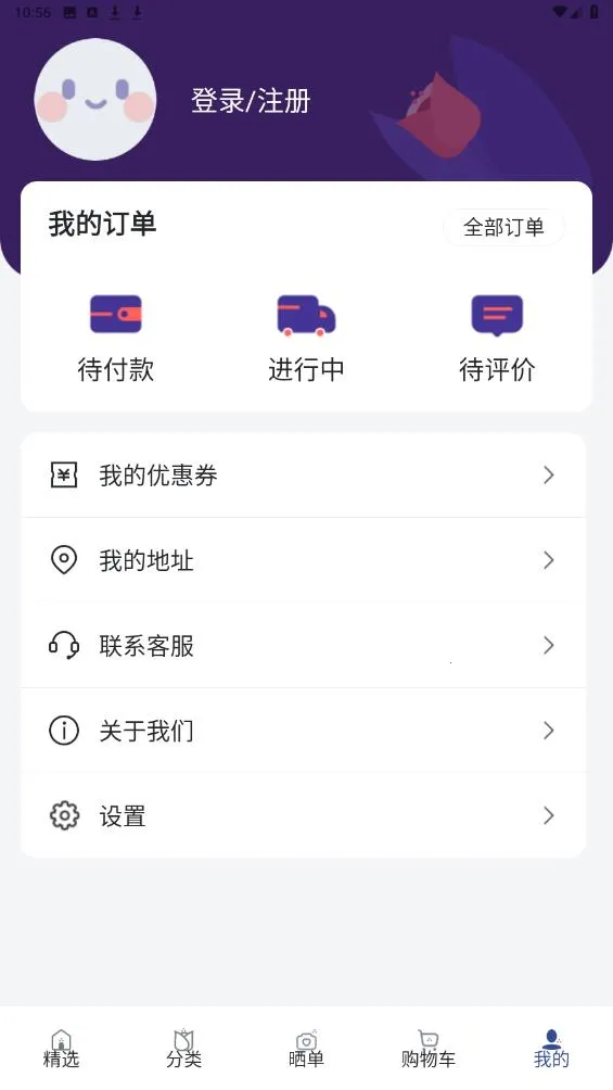 �ʻ���ѡ2026���°汾v3.1 ��Ѱ�