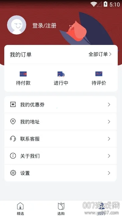 �ʻ���ѡ2026���°汾