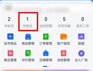 ����С��