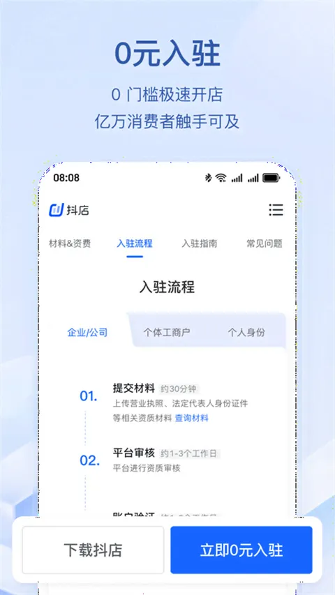 ����С��v12.7.5 ��׿��