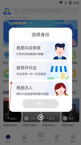 ����С��