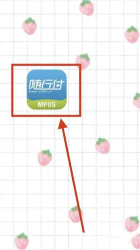 ���и�Plus2026�ٷ�����