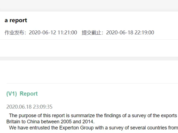 iWrite2026���ذ�װ