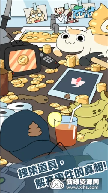 ����ֽû��v1.5 ��Ѱ�