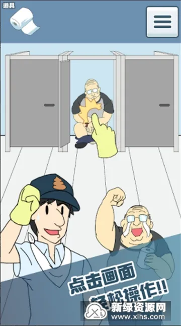 ����ֽû��v1.5 ��Ѱ�