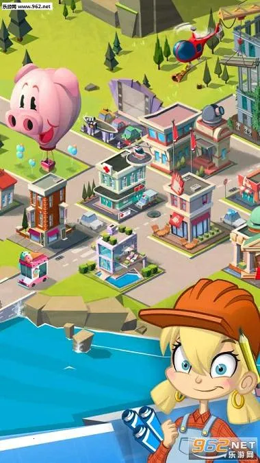 ���ó��н�����v1.1.2 �ٷ�����