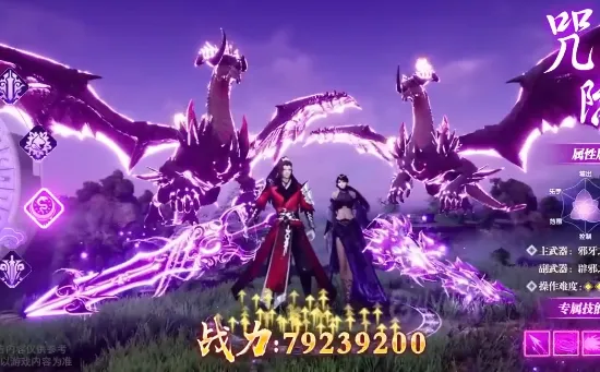 ���촫v10.9.0 ��׿��