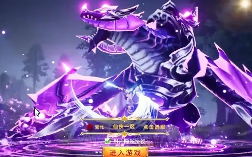 ���촫v10.9.0 ��׿��