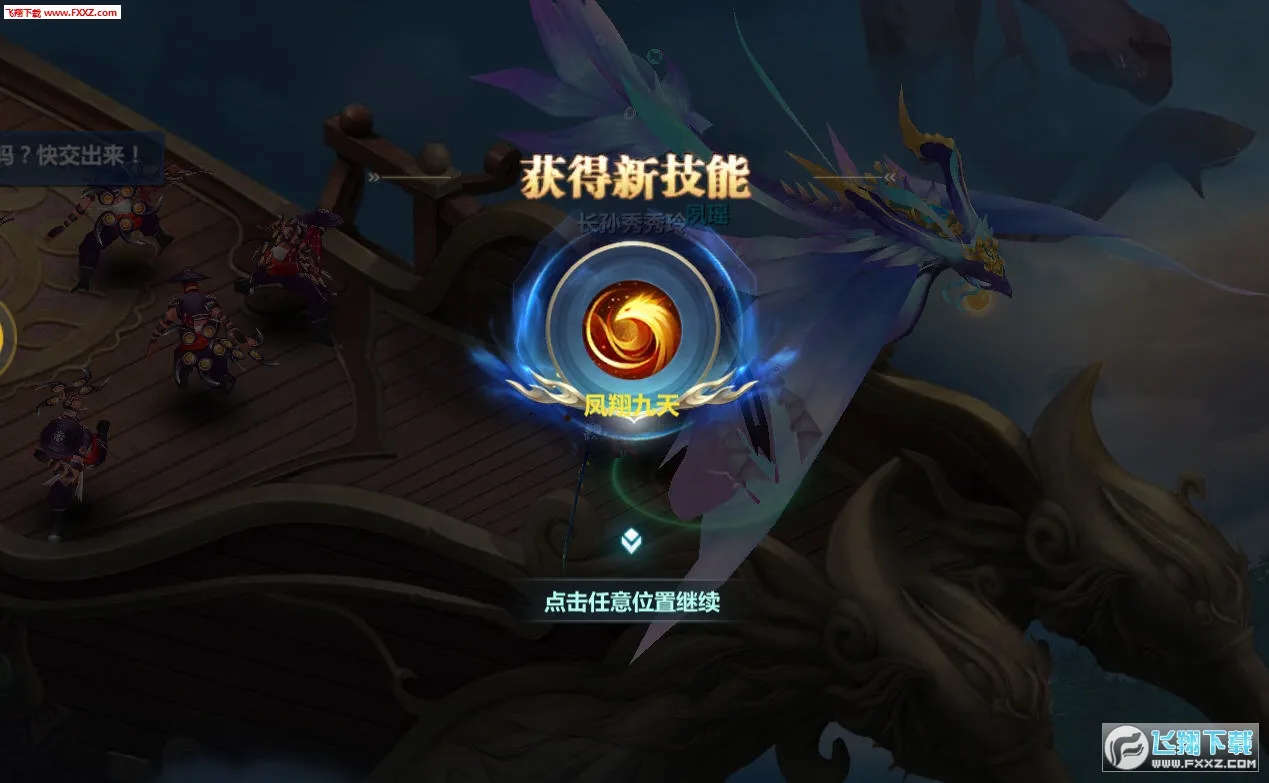 ���촫v10.9.0 ��׿��