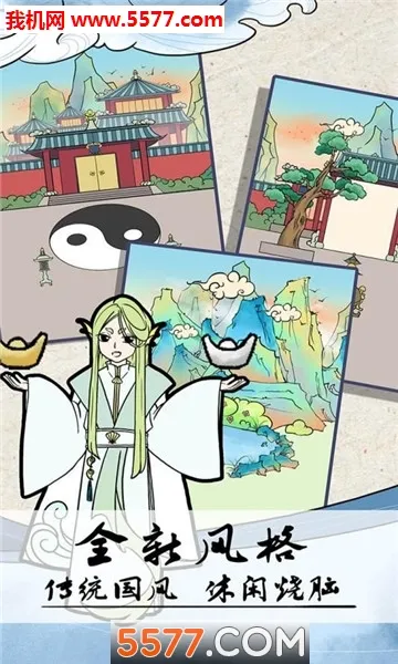 ��Ҫ����������v3.0.0 ��׿��