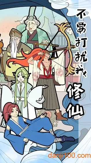 ��Ҫ����������