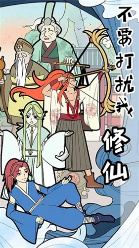 ��Ҫ����������