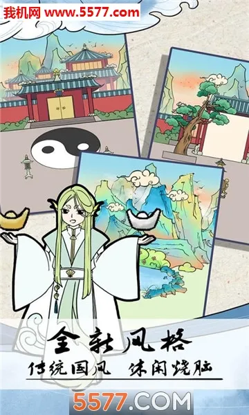 ��Ҫ����������v3.0.0 ��׿��