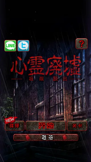 �������2026�ٷ����°汾v1.0 �ֻ���