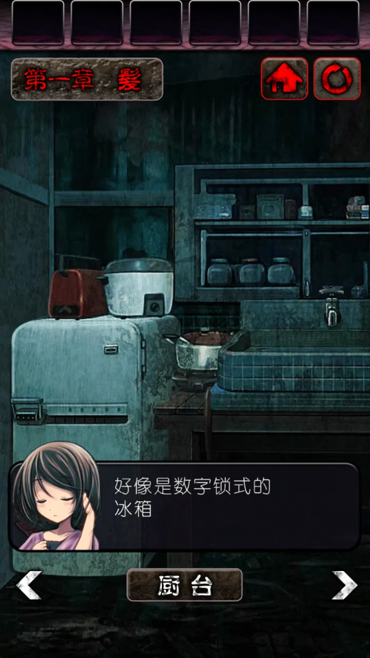 �������2026�ٷ����°汾v1.0 �ֻ���