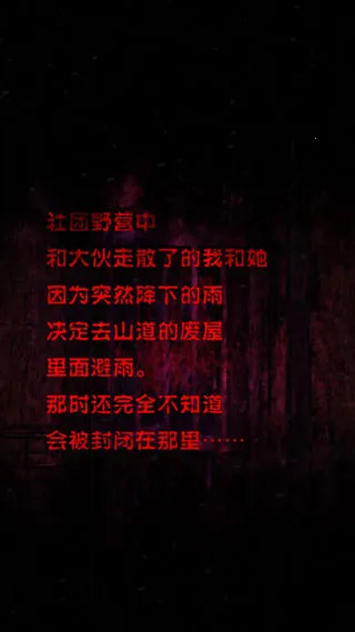 �������2026�ٷ����°汾v1.0 �ֻ���