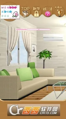 è������2026���°汾v23.5 �ֻ���