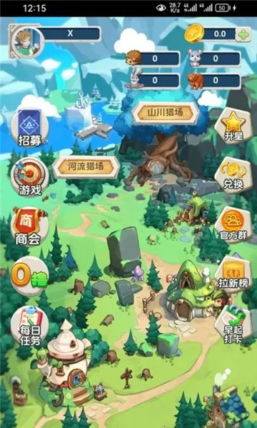 ��������2026�ٷ����°汾