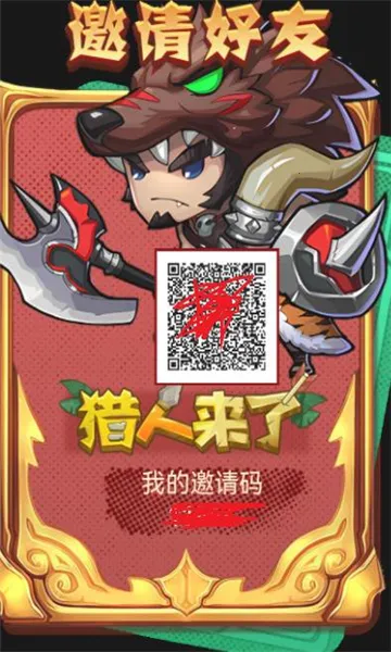 ��������2026�ٷ����°汾v1.0.5 ��׿��