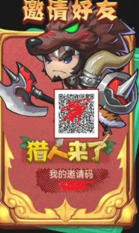 ��������2026�ٷ����°汾v1.0.5 ��׿��