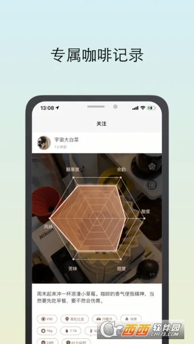 �������˰�׿���ֻ���v3.4.7 �ٷ�����