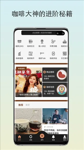 �������˰�׿���ֻ���