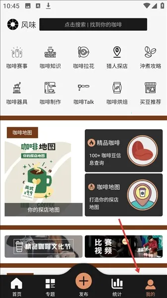 �������˰�׿���ֻ���