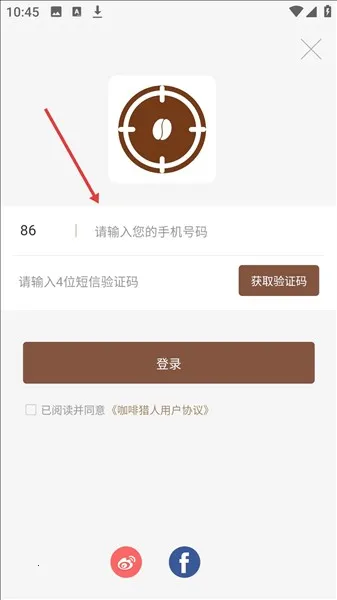 �������˰�׿���ֻ���