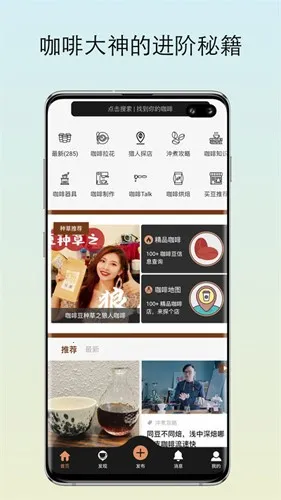 �������˰�׿���ֻ���v3.4.7 �ٷ�����