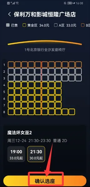 ħ����Ӱ2026���ذ�װ