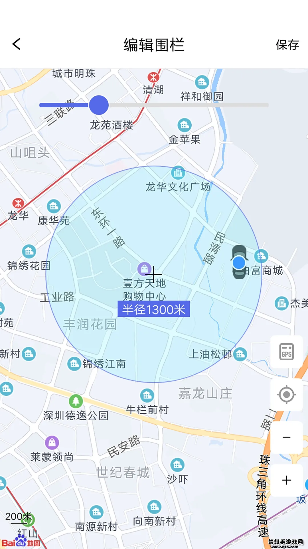 �ǰ���v1.8.2 �ٷ�����