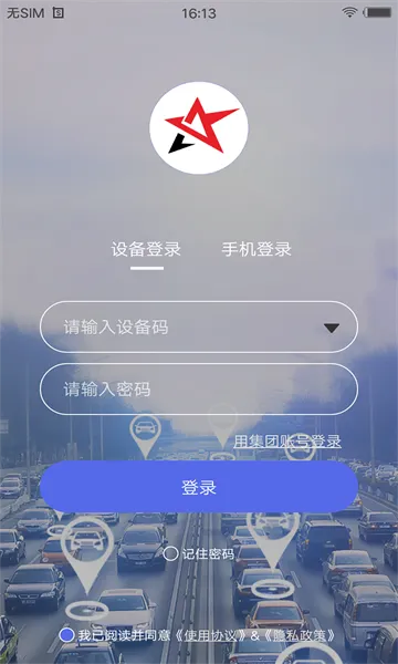 �ǰ���v1.8.2 �ٷ�����