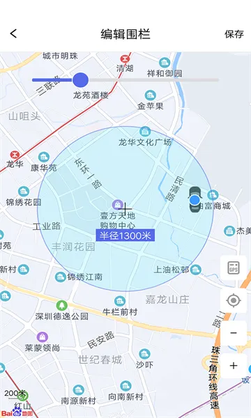 �ǰ���v1.8.2 �ٷ�����