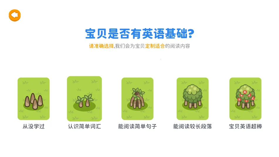 ��������v1.0.5 �ٷ�����