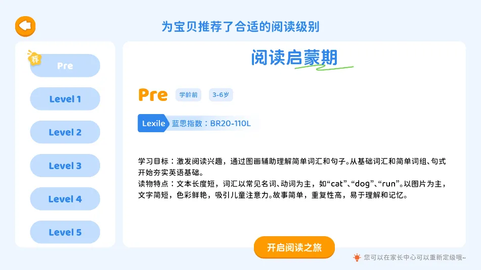 ��������v1.0.5 �ٷ�����