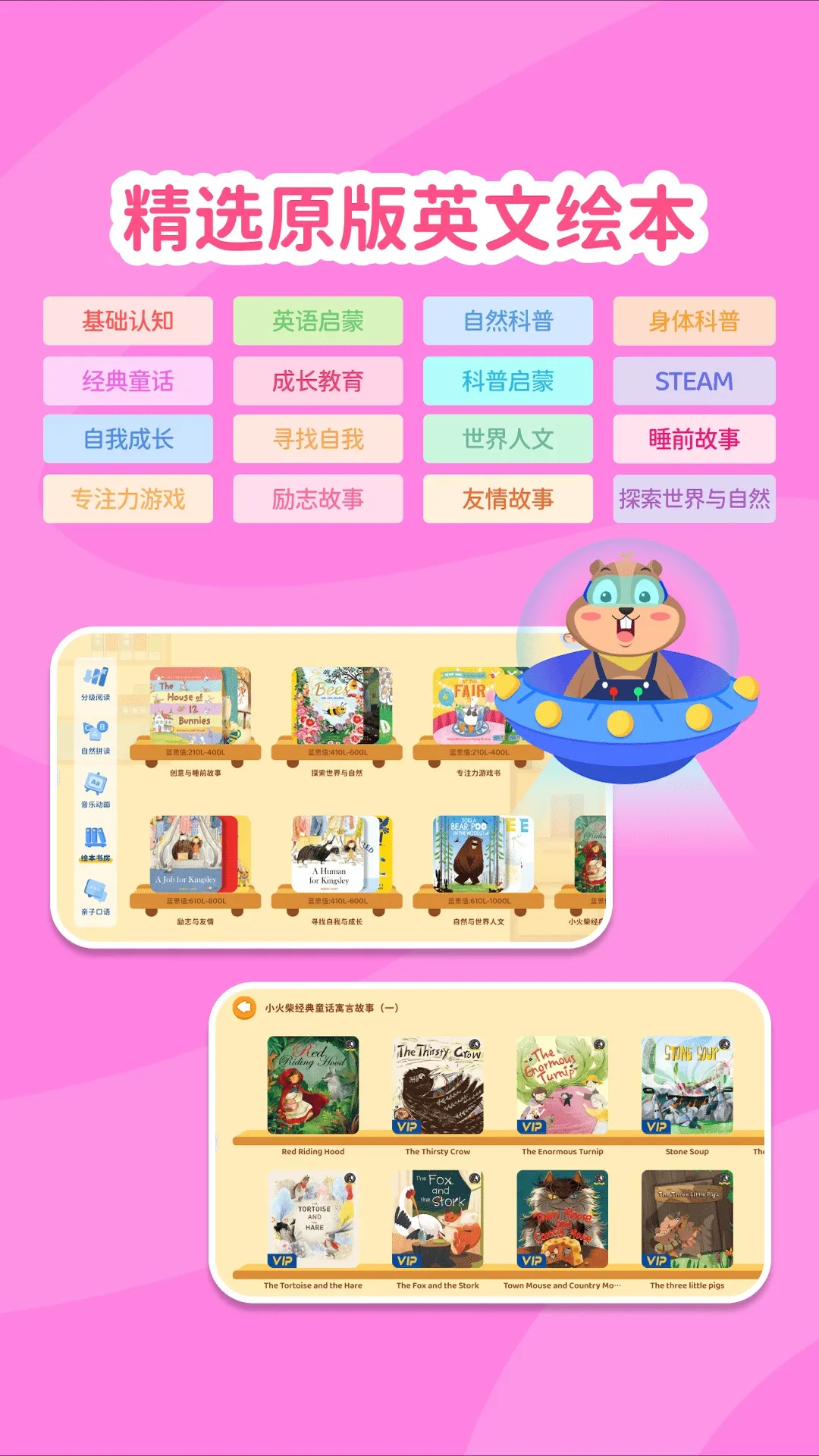 ��������v1.0.5 �ٷ�����