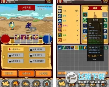 �����v1.00.46 �ٷ�����