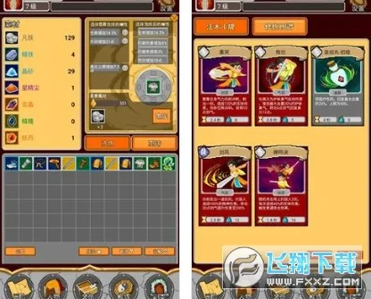 �����v1.00.46 �ٷ�����