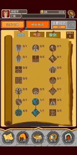 �����v1.00.46 �ٷ�����