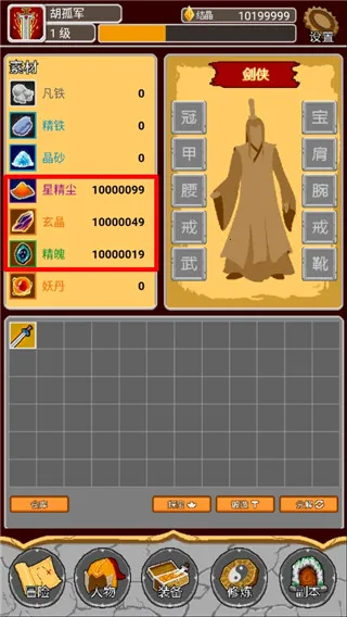 �����v1.00.46 �ٷ�����