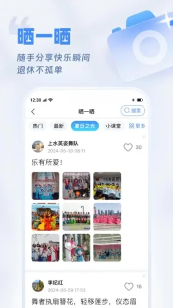 �����ѵ�