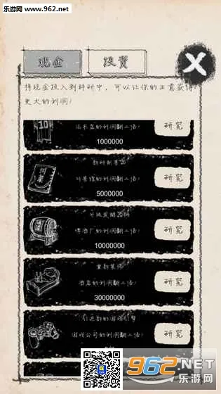 ��ҵ��ʦ��׿���ֻ���v5.2 ��׿��