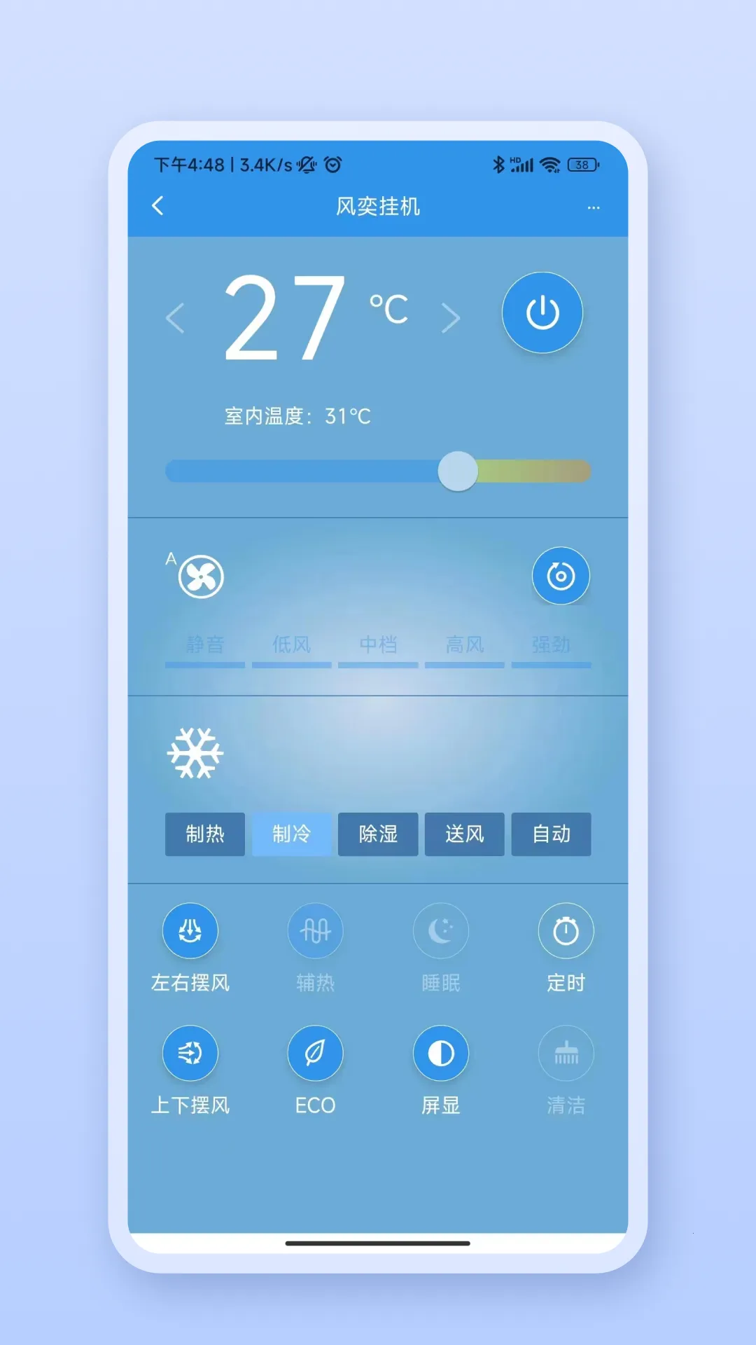 �������Ǽ�v1.0.2 �ֻ���