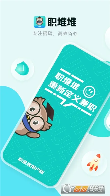 ְ�ѶѼ�ְ��׿���ֻ���v1.0.1 ��Ѱ�